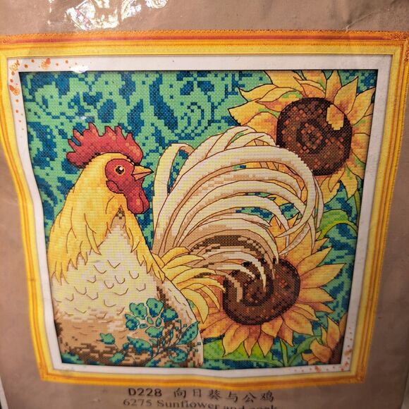 VTG CROSS STITCH KIT SUNFLOWER ROOSTER EMBROIDERY TAPESTRY COUNTRY FARM - Picture 2 of 5